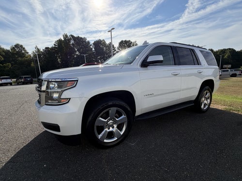 2016 Chevrolet Tahoe LT