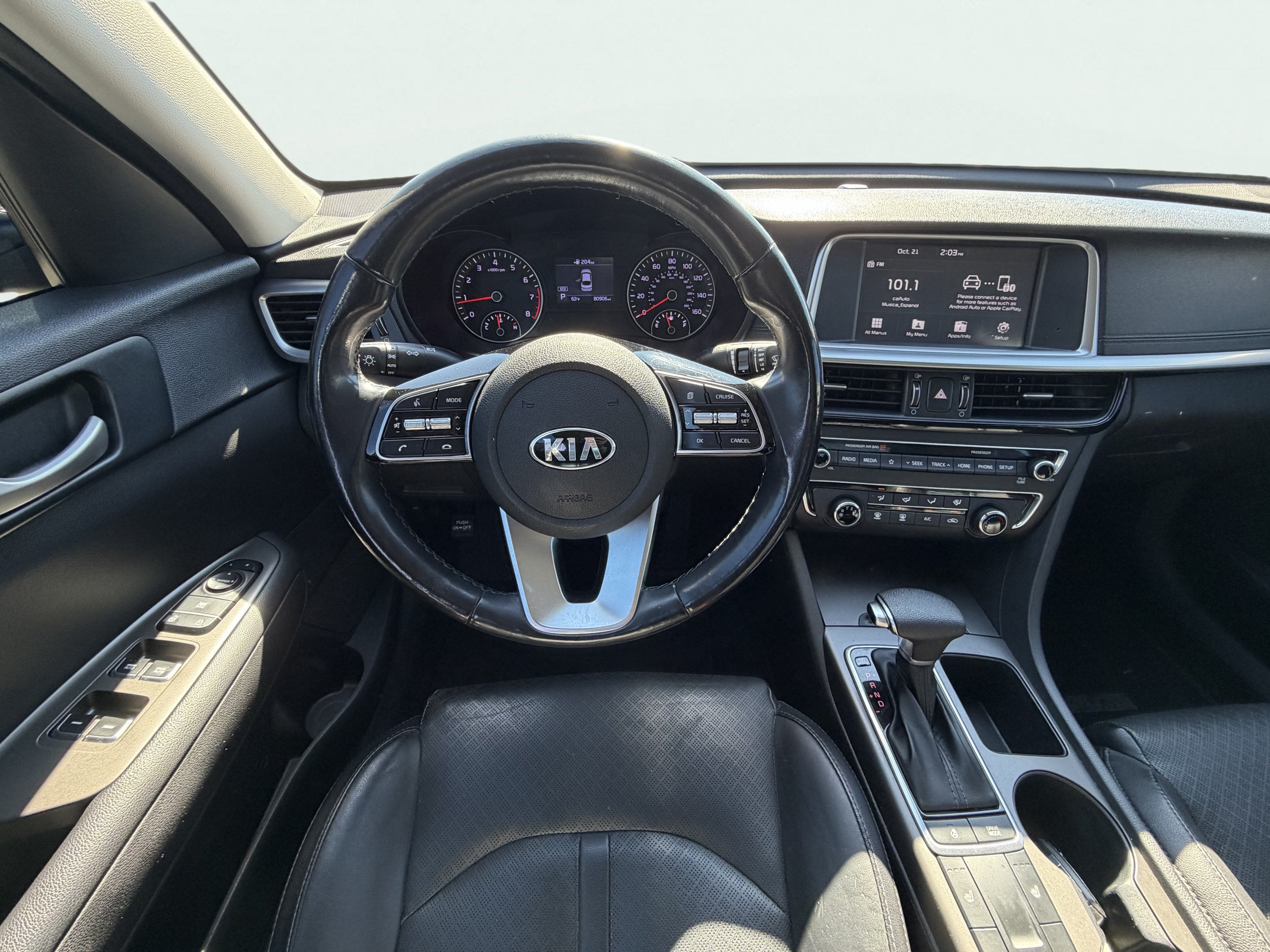 2020 Kia Optima SE